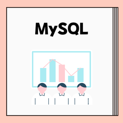 MySQL-제목이미지